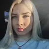 Отзыв от Ева Демидова